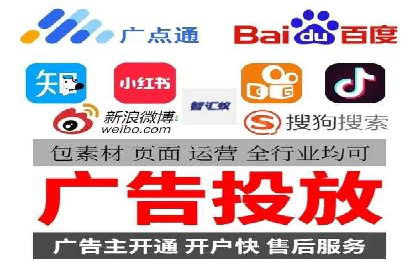 百度推广案例：助力企业飞速发展的秘诀