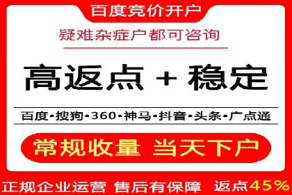 时尚品牌如何通过SEM服务托管提升知名度